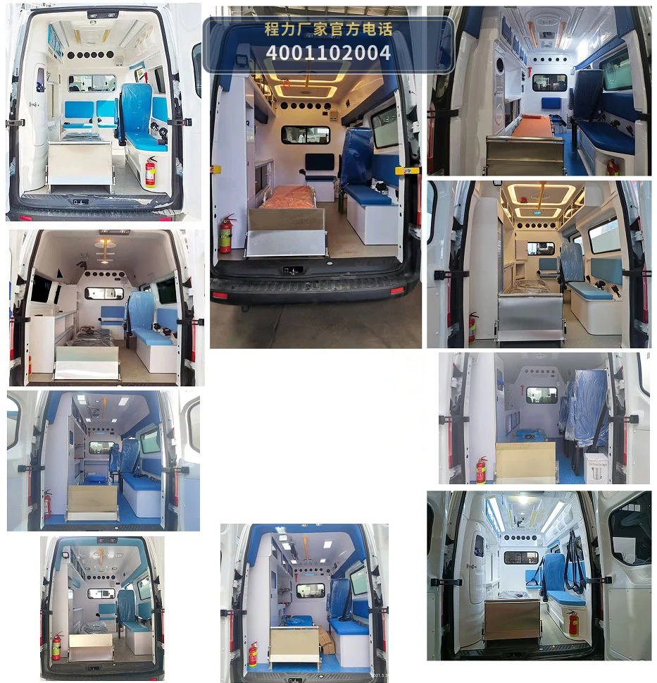 CLH5031XJHJ6型江铃福特救护车 产品细节图
