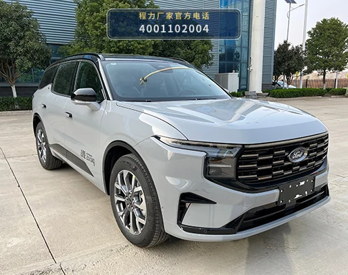 CLH5031XXJF6型福特途睿欧血浆运输车整车图