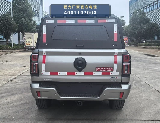 CLH5031XZHPHEV型插电式混合动力指挥车 产品细节图