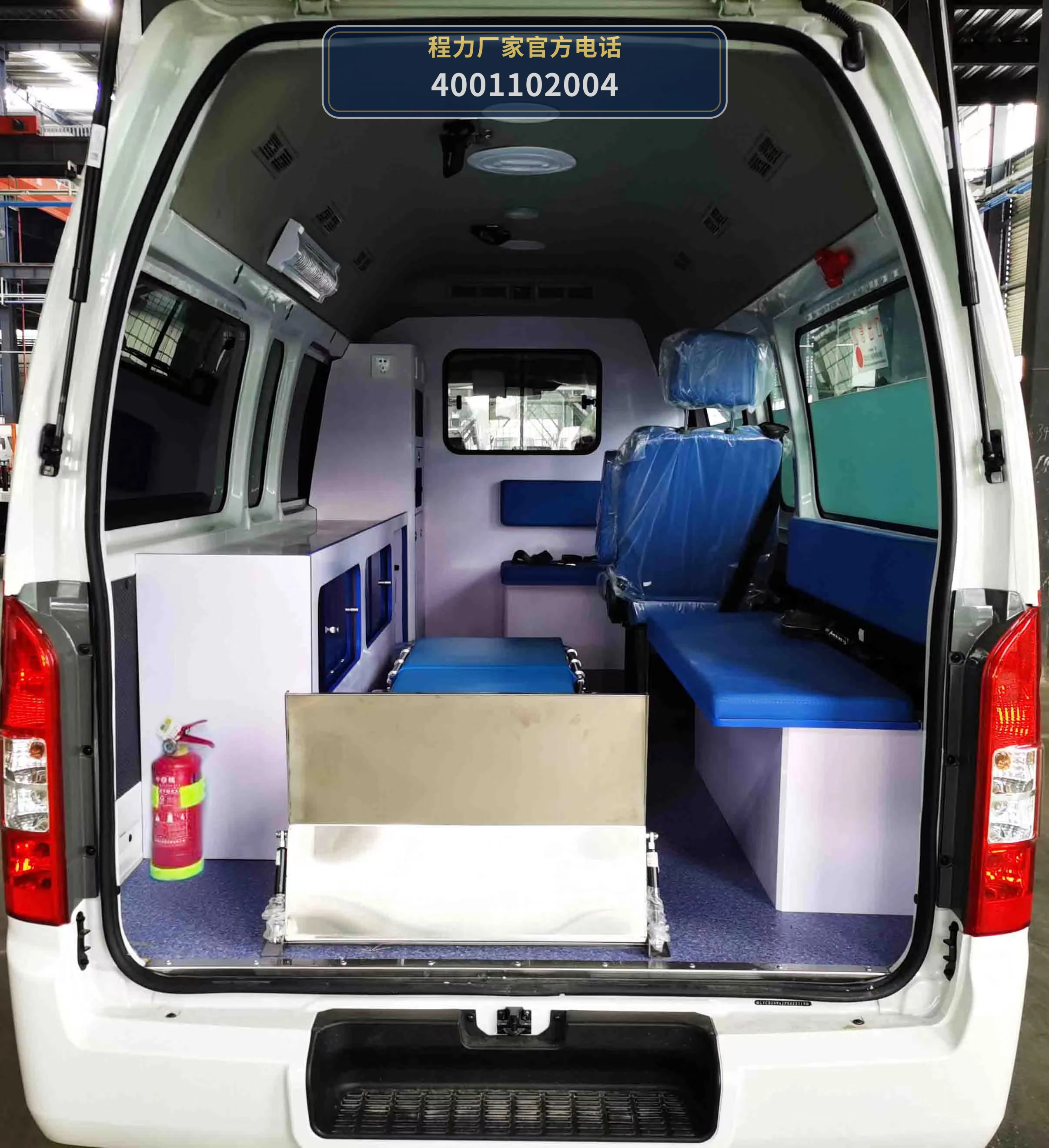 CLH5032XJHB6型程力重工牌救护车 产品细节图