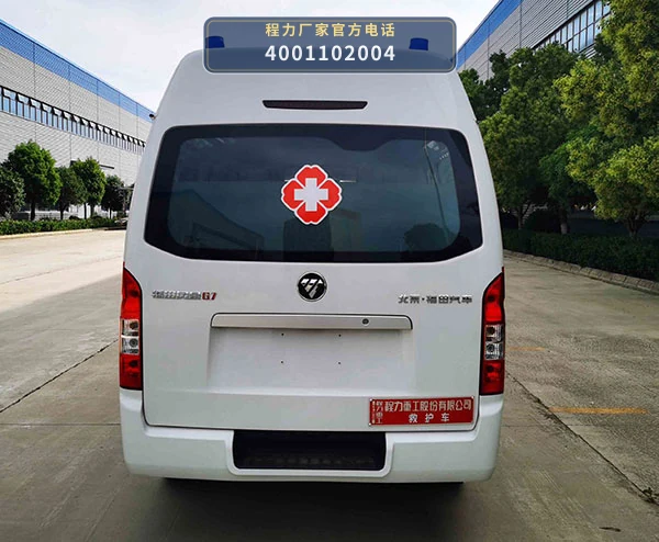 CLH5032XJHB6型程力重工牌救护车 产品细节图