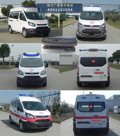 CLH5032XJHJ6型江铃福特救护车 产品细节图
