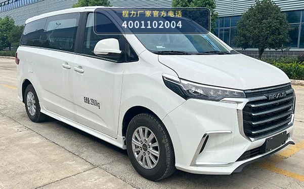 CLH5032XXJSH6型大通血浆运输车整车图
