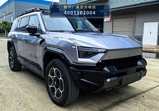 CLH5032XZHPHEV型插电式混合动力指挥车整车图