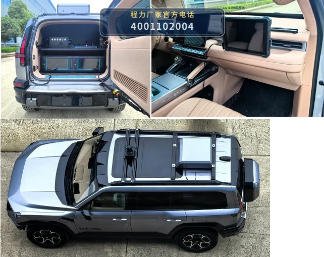 CLH5032XZHPHEV型插电式混合动力指挥车 产品细节图