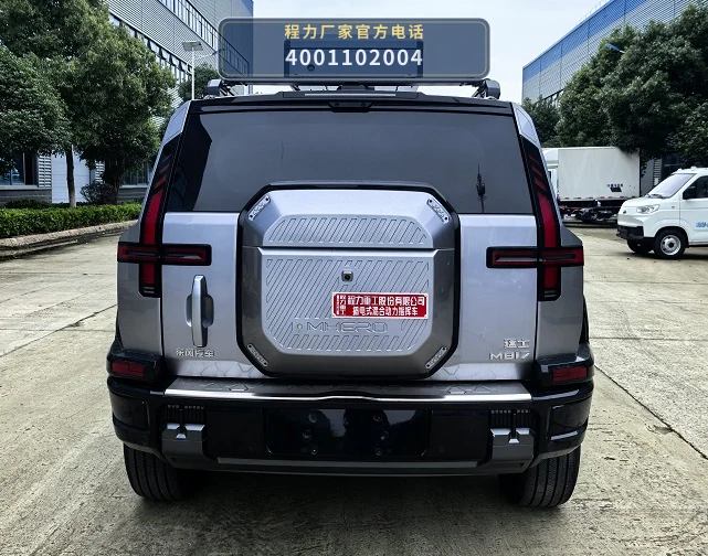 CLH5032XZHPHEV型插电式混合动力指挥车 产品细节图