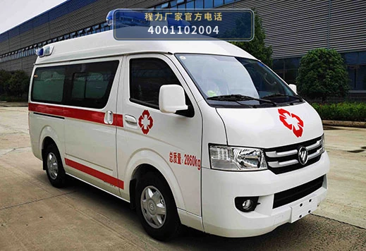 CLH5033XJHB6型福田风景救护车整车图