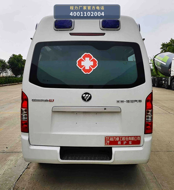 CLH5033XJHB6型福田风景救护车 产品细节图