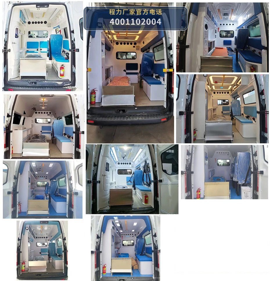 CLH5033XJHJ6型程力重工牌救护车 产品细节图