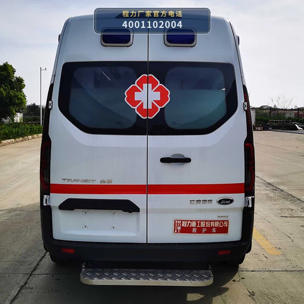 CLH5033XJHJ6型程力重工牌救护车 产品细节图