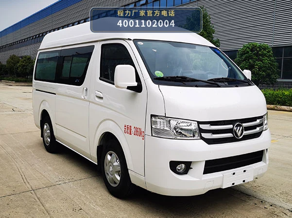 CLH5033XSCB6型福田风景伤残运送车整车图