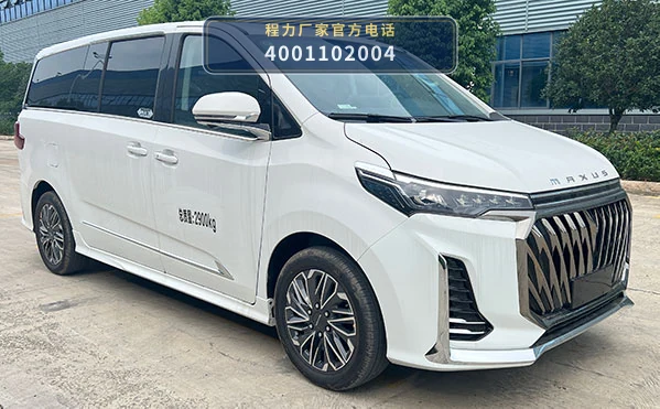 CLH5033XXJSH6型大通血浆运输车整车图