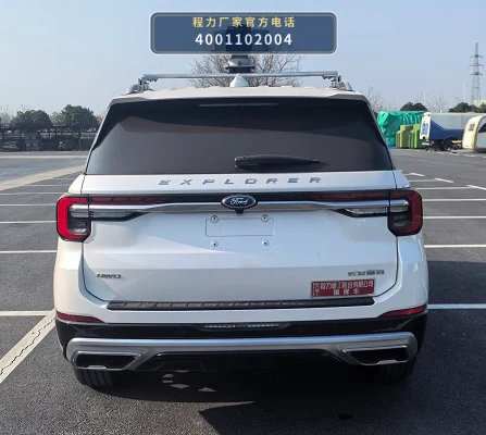 CLH5034XZHF6型福特指挥车 产品细节图