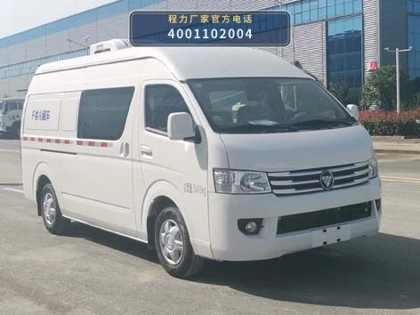 CLH5039XLCB6型程力重工牌冷藏车整车图
