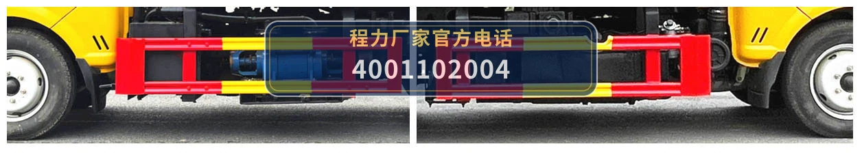 CLH5040GQWAHA型程力重工牌清洗吸污车 产品细节图