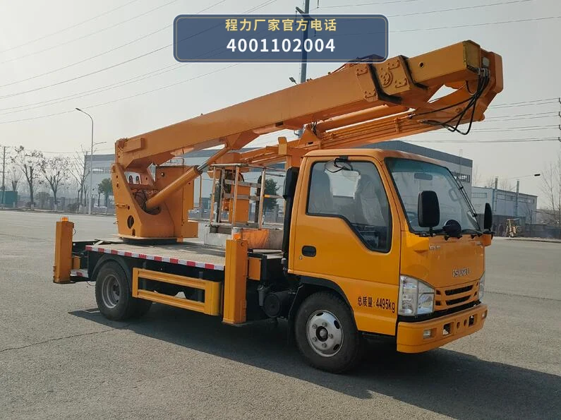 CLH5040JQJADS型程力重工牌桥梁检测车整车图