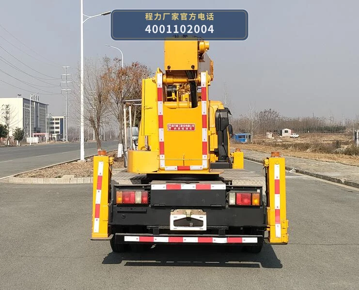 CLH5040JQJADS型程力重工牌桥梁检测车 产品细节图
