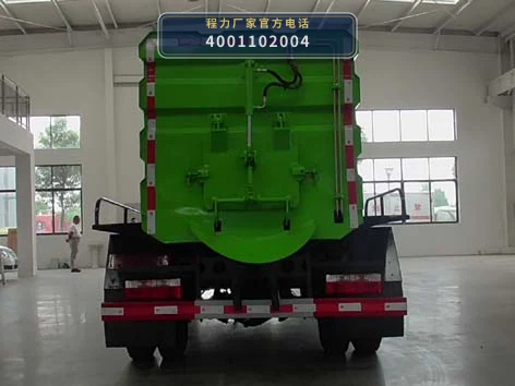 CLH5040TCAD6型程力重工牌餐厨垃圾车 产品细节图