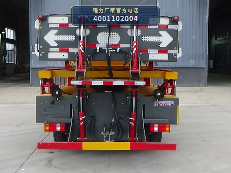 CLH5040TFZAHA型程力重工牌防撞缓冲车 产品细节图