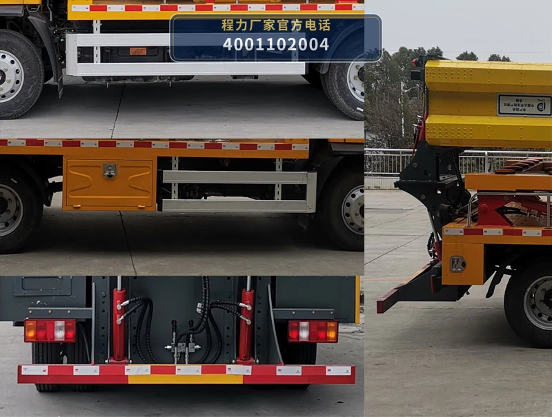 CLH5040TFZAHA型程力重工牌防撞缓冲车 产品细节图
