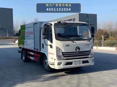 CLH5040TJSS6型水泥净浆洒布车整车图