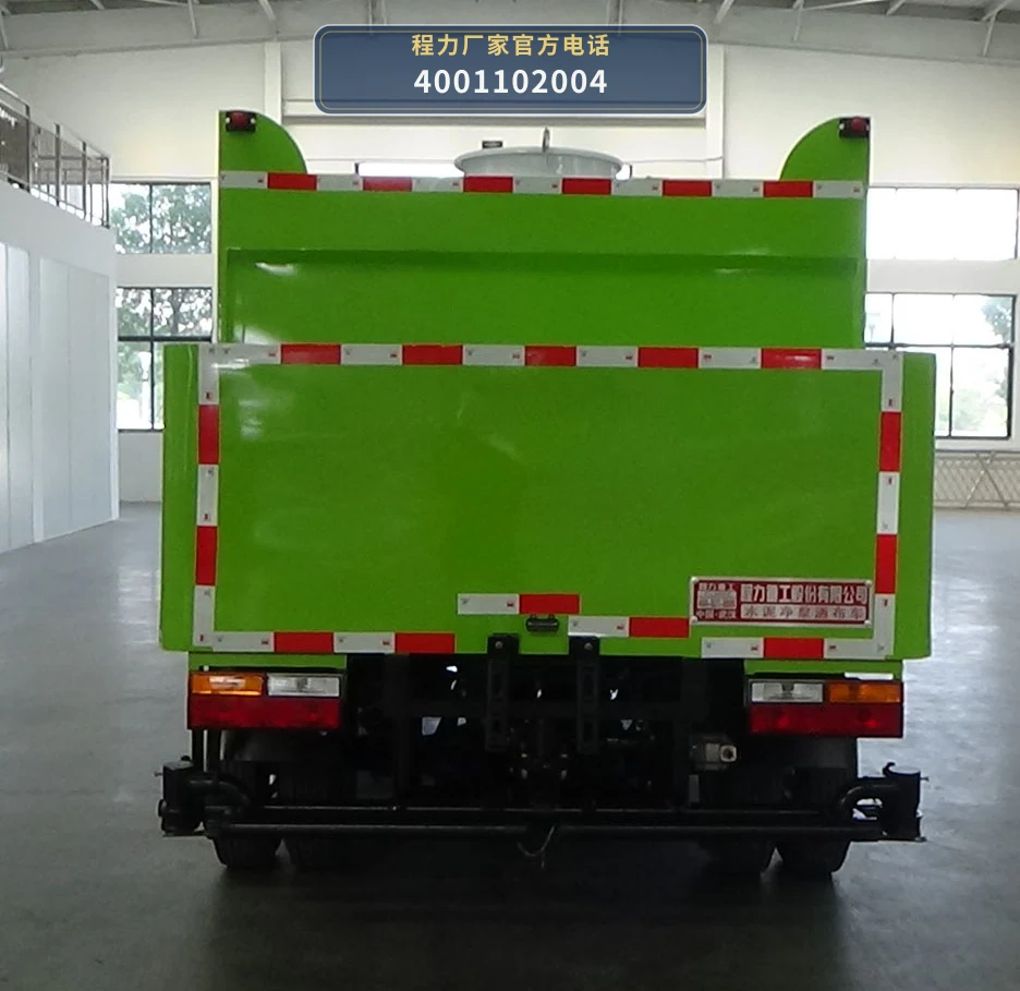 CLH5040TJSS6型水泥净浆洒布车 产品细节图