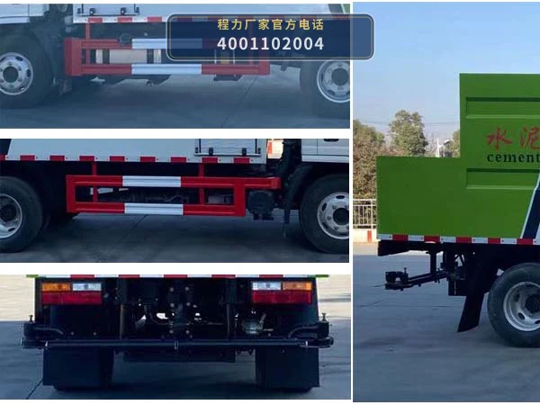 CLH5040TJSS6型水泥净浆洒布车 产品细节图
