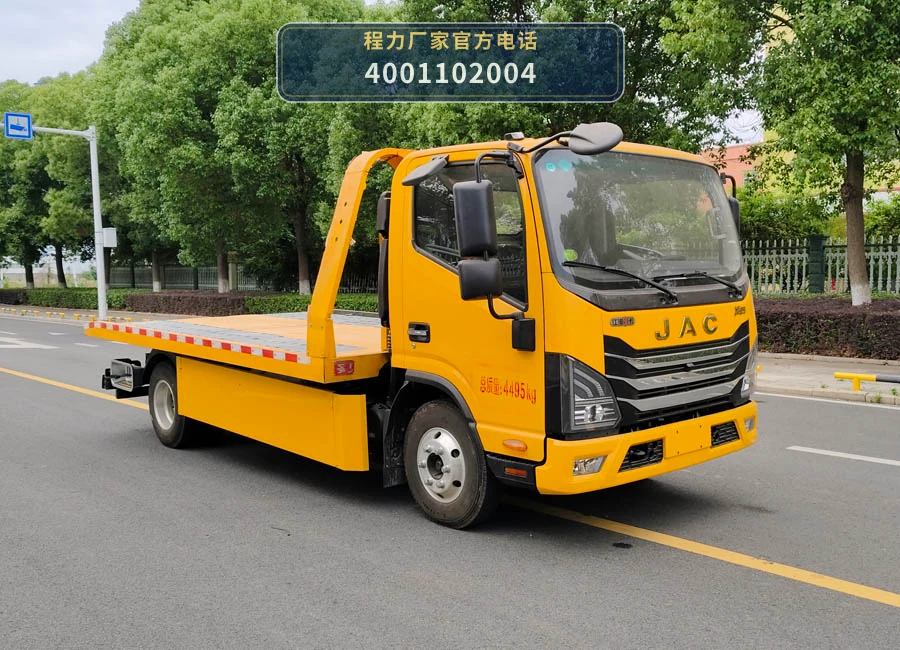 CLH5040TQZNG6型江淮骏铃清障车整车图