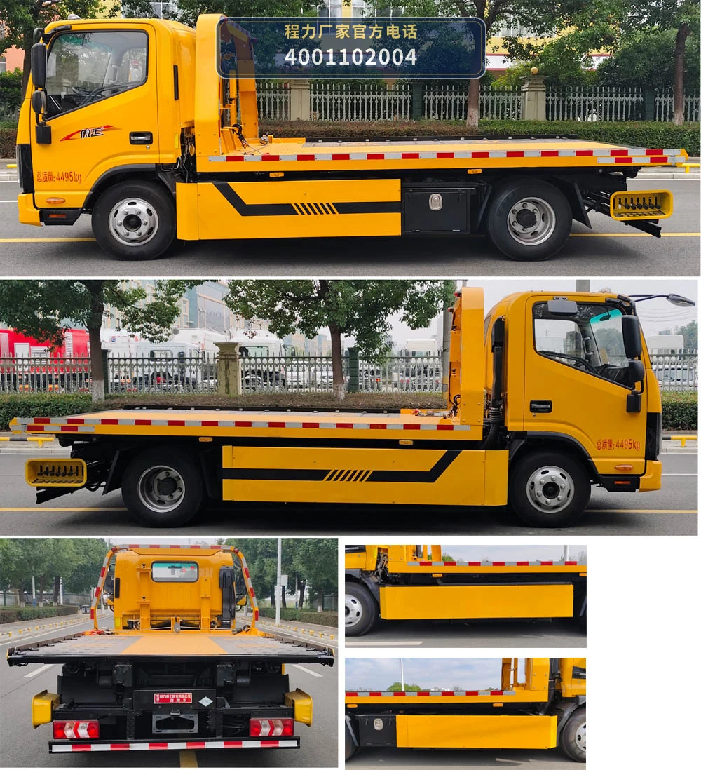 CLH5040TQZNG6型江淮骏铃清障车 产品细节图