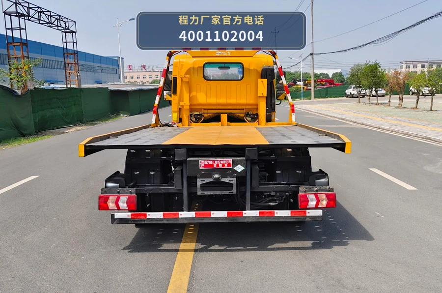 CLH5040TQZNG6型江淮骏铃清障车 产品细节图