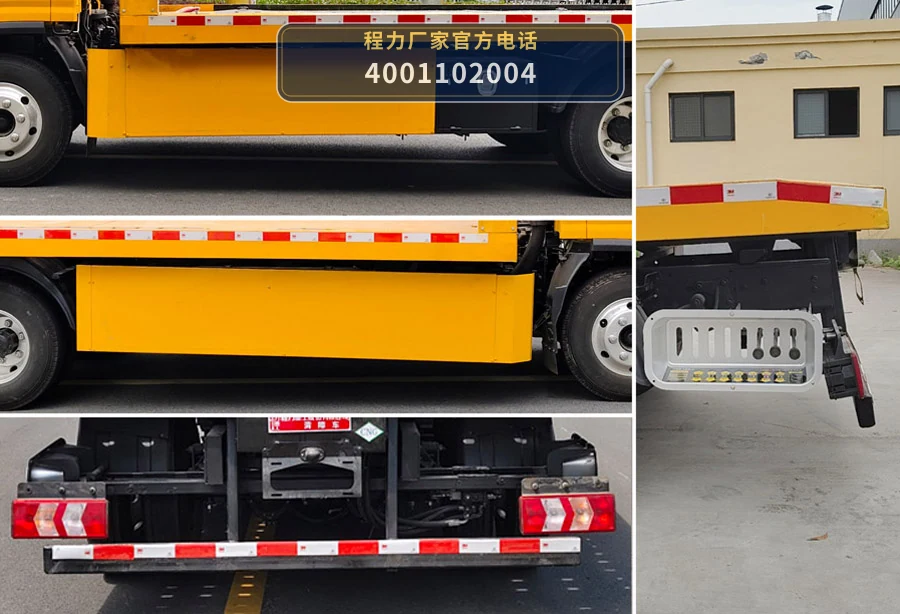 CLH5040TQZNG6型江淮骏铃清障车 产品细节图