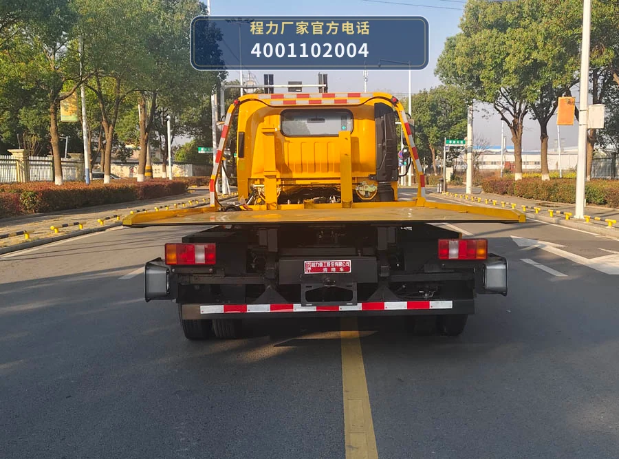 CLH5040TQZYT6型程力重工牌清障车 产品细节图