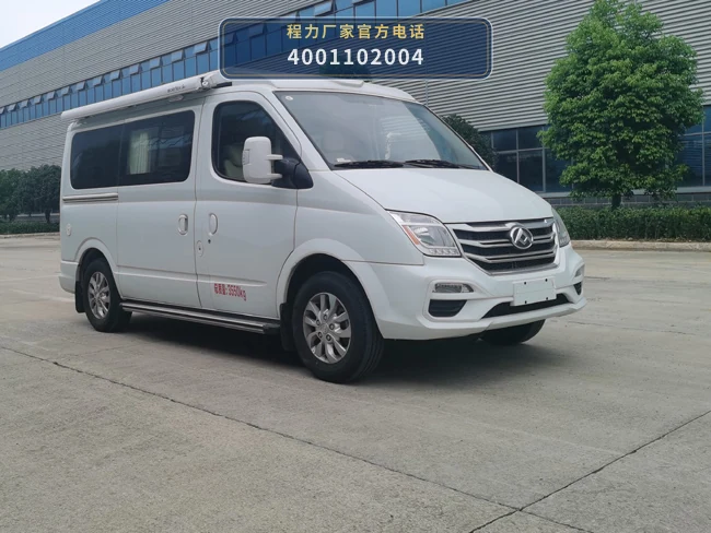 CLH5040TSYSHA型大通SH6523A2DB-L宿营车整车图
