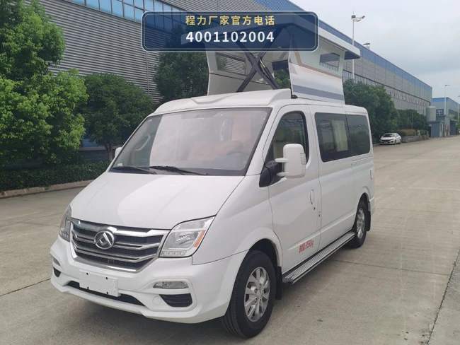 CLH5040TSYSHA型大通SH6523A2DB-L宿营车 产品细节图