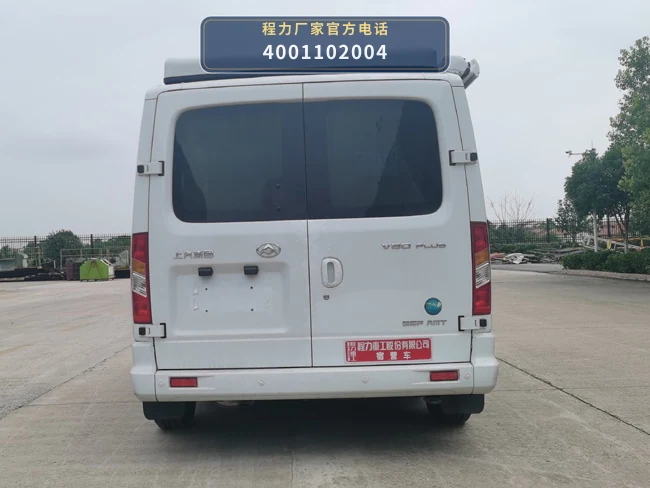 CLH5040TSYSHA型大通SH6523A2DB-L宿营车 产品细节图