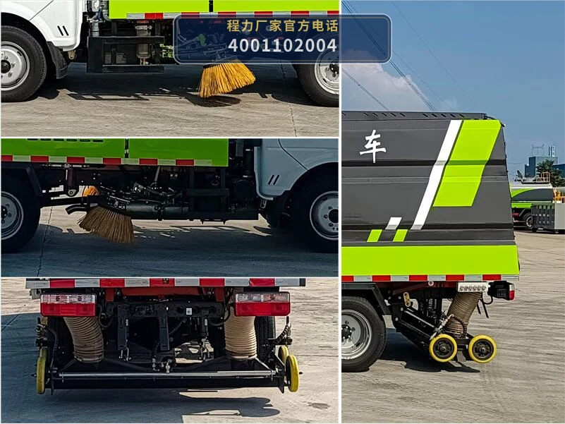 CLH5040TXSAQZ型程力重工牌洗扫车 产品细节图