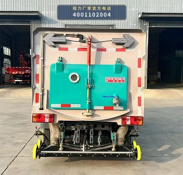 CLH5040TXSASL型程力重工牌洗扫车 产品细节图