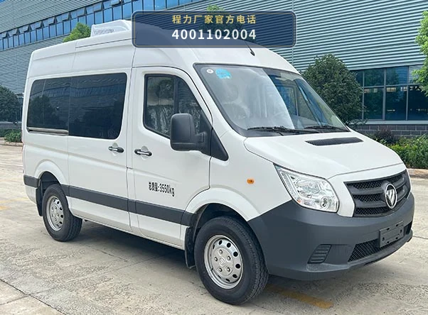 CLH5040XDWB6型福田风景流动服务车整车图