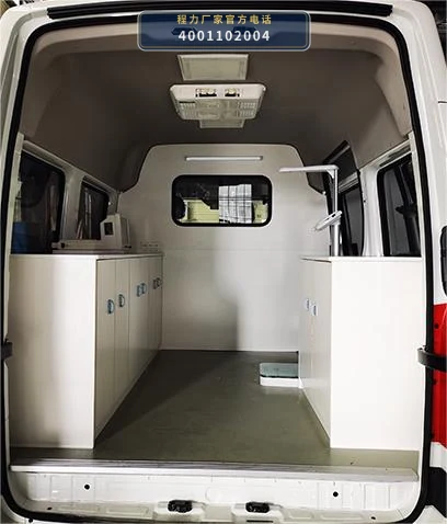 CLH5040XDWB6型福田风景流动服务车 产品细节图