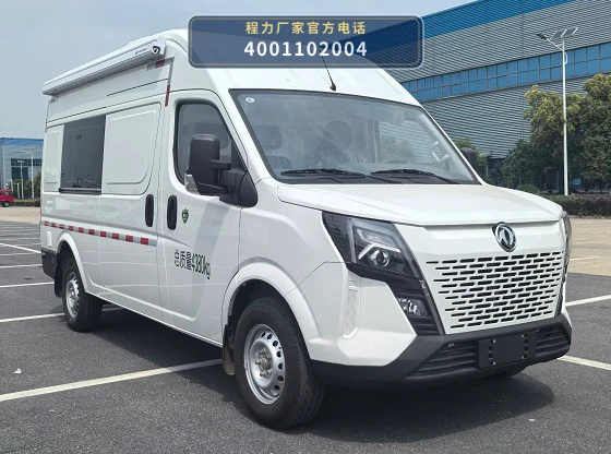 CLH5040XDWEQ6型东风多利卡流动服务车整车图
