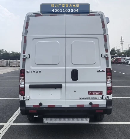 CLH5040XDWEQ6型东风多利卡流动服务车 产品细节图
