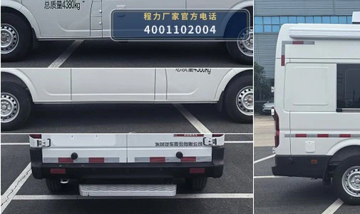 CLH5040XDWEQ6型东风多利卡流动服务车 产品细节图