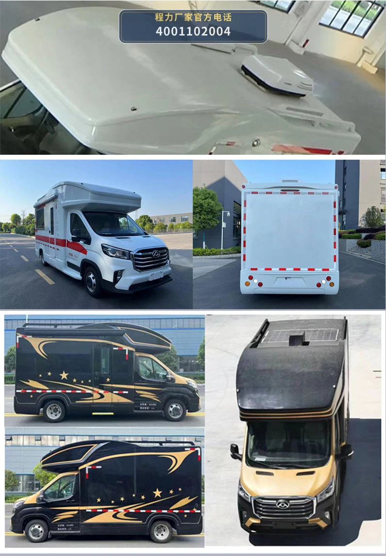 CLH5040XDWSH6YJ型大通流动服务车 产品细节图