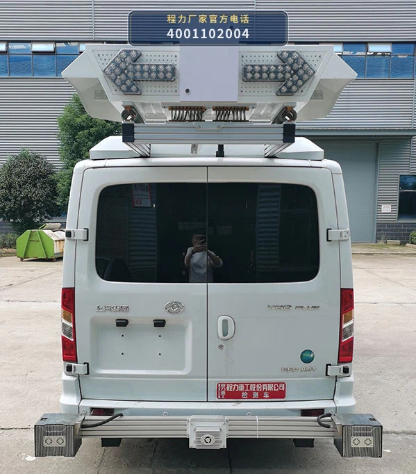 CLH5040XJCSHA型大通检测车 产品细节图