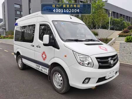 CLH5040XJHB6型程力重工牌救护车整车图
