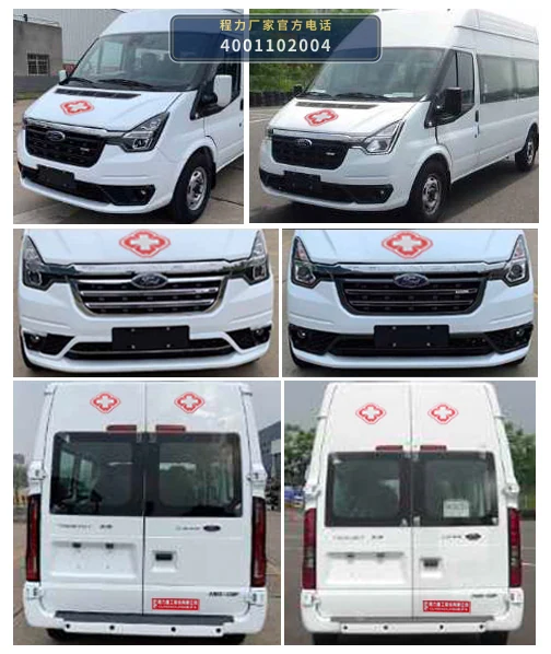 CLH5040XJHJ6型程力重工牌救护车 产品细节图