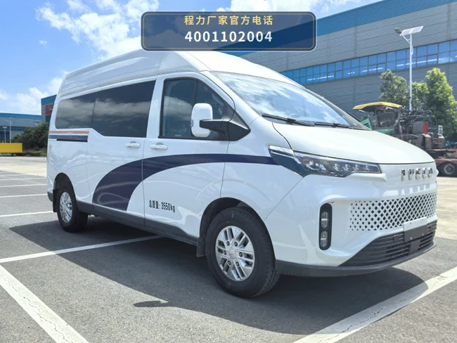 CLH5040XJQN6型依维柯警犬运输车整车图