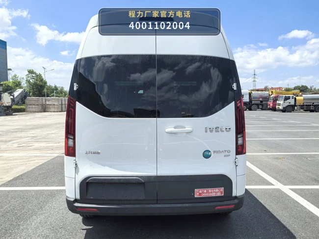 CLH5040XJQN6型依维柯警犬运输车 产品细节图