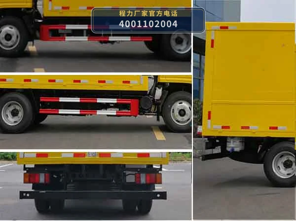 CLH5040XJXJ6型程力重工牌检修车 产品细节图