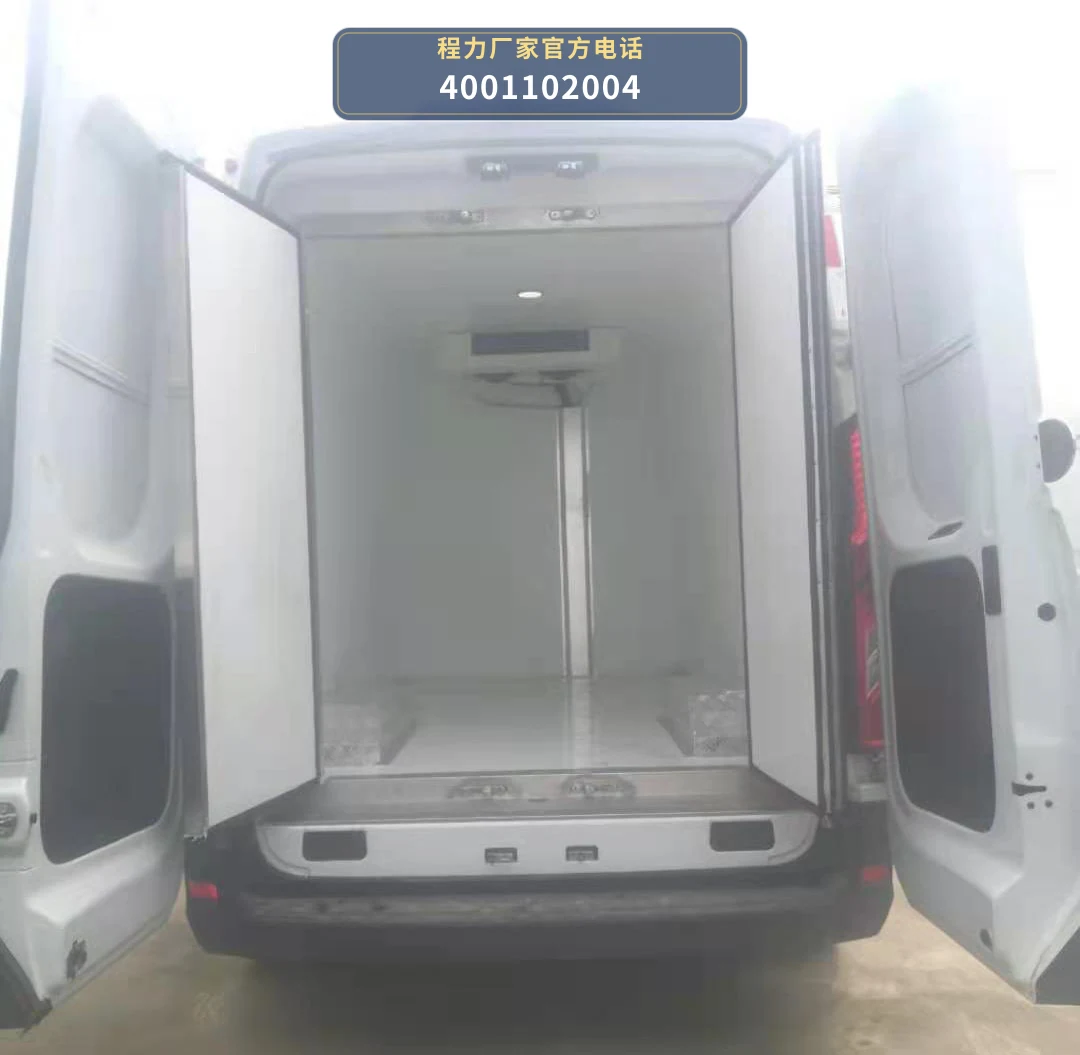 CLH5040XLCSH6型程力重工牌冷藏车 产品细节图